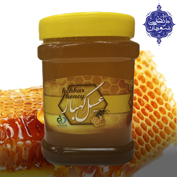 عسل یک کیلویی کهبار