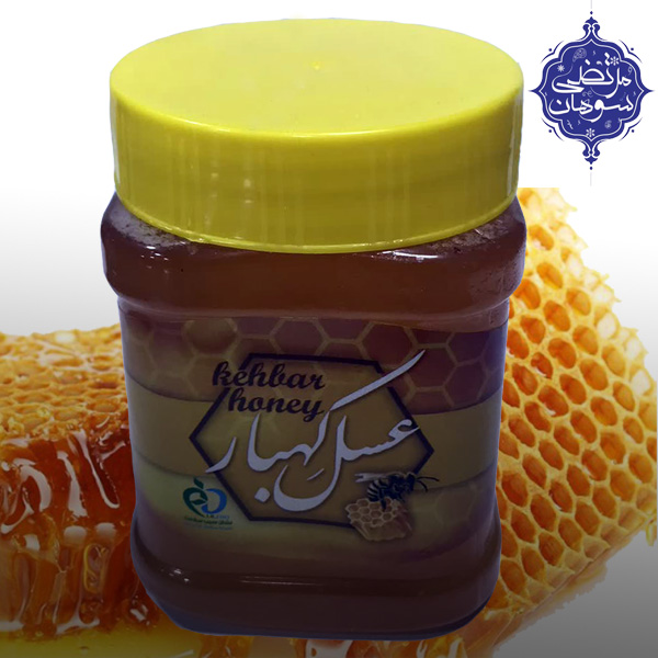 عسل نیم کیلویی کهبار