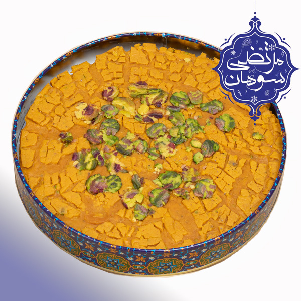 سوهان گل تخت روغن حیوانی یک کیلویی