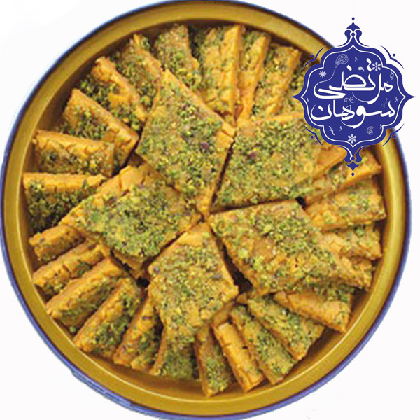 سوهان باقلوایی حیوانی 500 گرمی