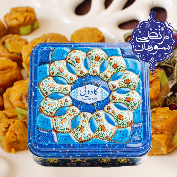 سوهان حبه ای مربع